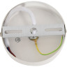 Подвес LUMION CANESTRA 8350/1B